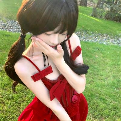 12孤汉